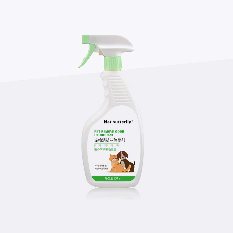 寵物祛味除臭劑